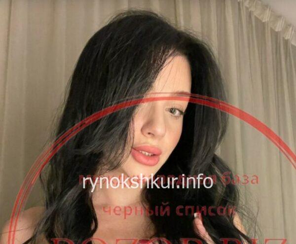 Юлия Витенчук