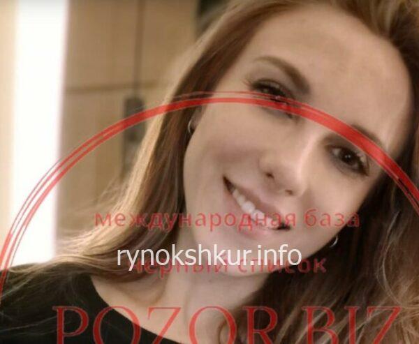 Руслана Сидорка 