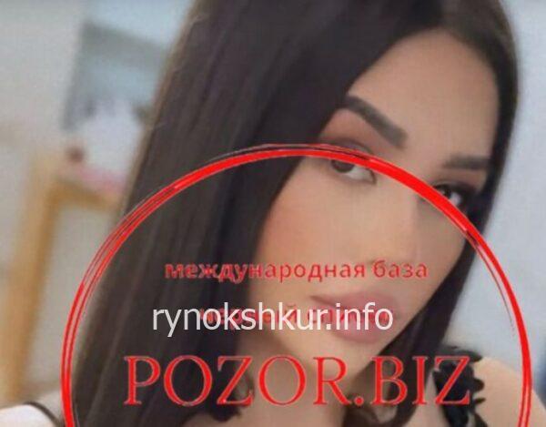 Айнур Секенкызы 