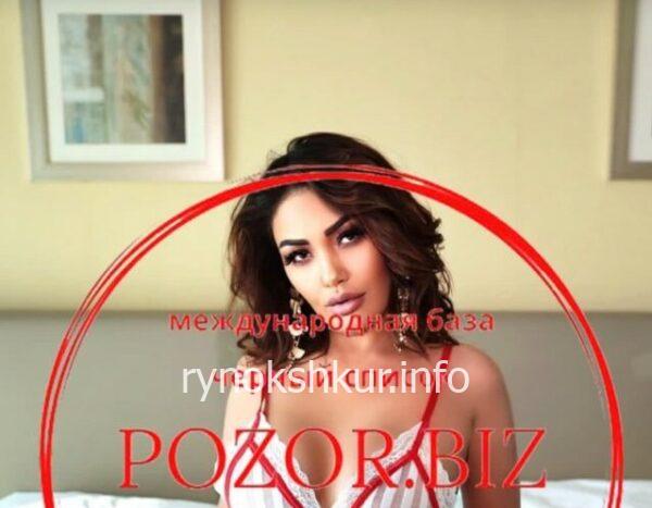 Рабига Турсынбайкызы