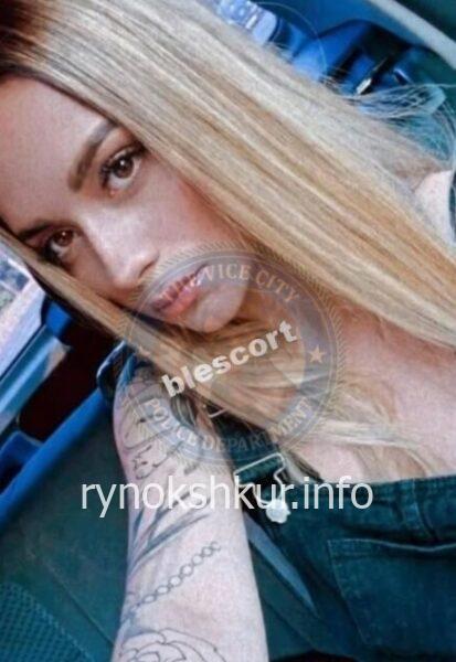 Анна Баронина