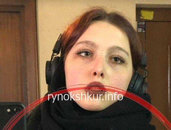 Регина Синковски