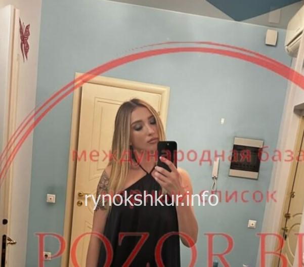 Анна Леоненко 