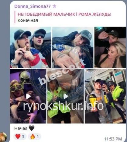 Серафима Алевтиновна Евсеева 