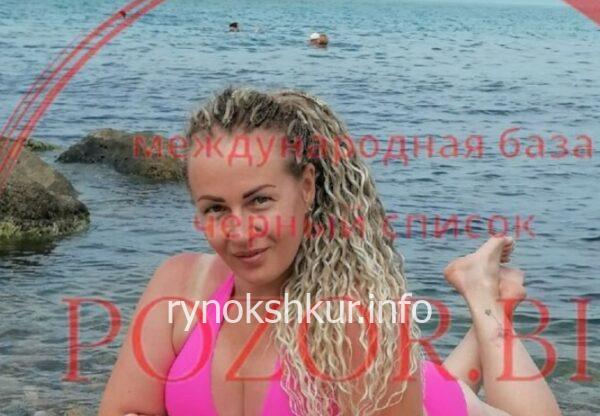 Светлана Барановская Светлана Барановская