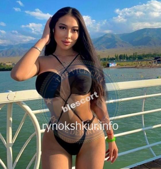 Айралы Серикбаева