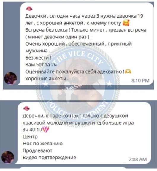 Алина Сардаровна Закирова