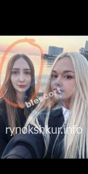Елена Сергеевна Шульц 