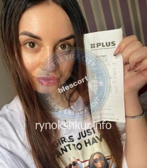 Анна Солтан 