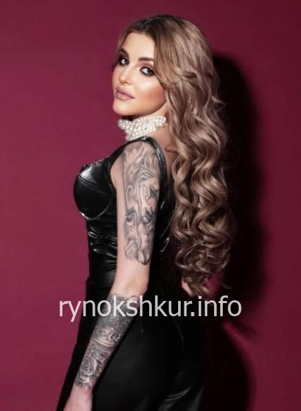 Кристина Станиславовна Прокопенко 