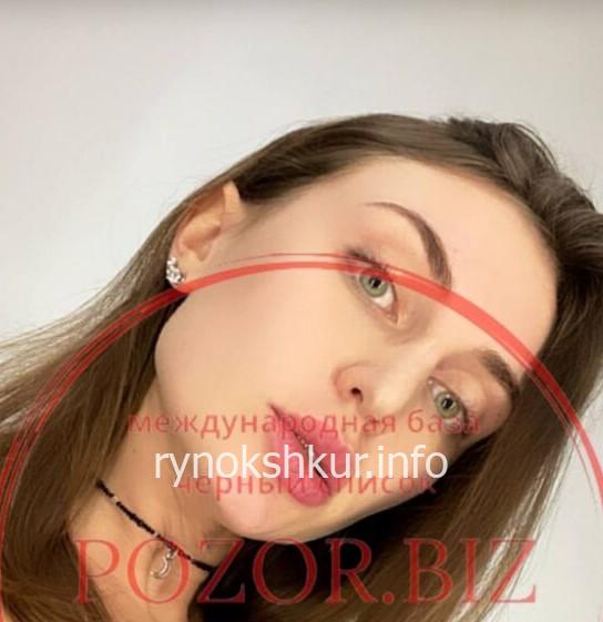 Валерия Высоцкая