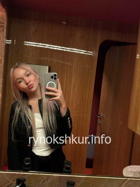 Анна Распопова
