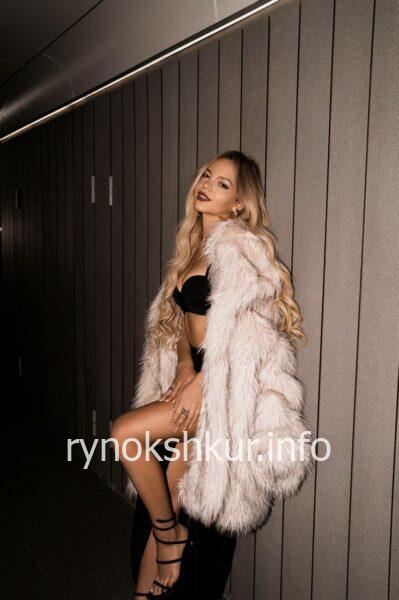 Кристина Дмитриевна Гришко
