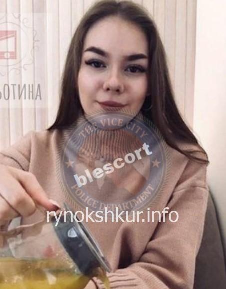Ольга Николаевна Пучкова