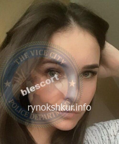 Екатерина Николаевна Рябова (Шиканова)