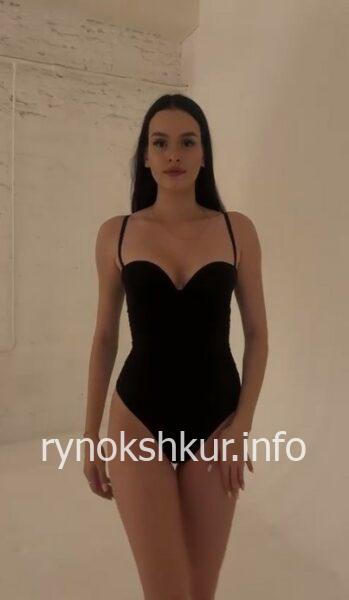 Екатерина Чекавинская 
