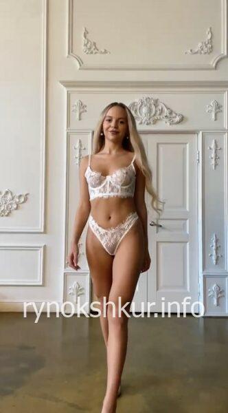 Кристина Дмитриевна Гришко