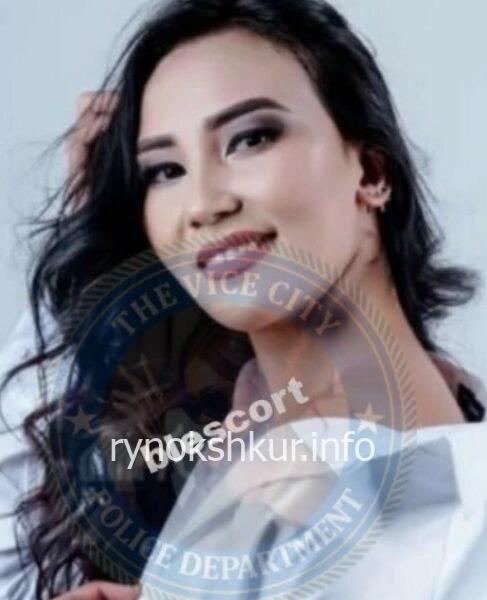 Саниа Абдукаарова
