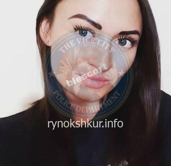 Анастасия Сергеевна Фёдорова