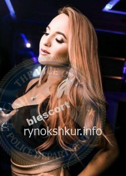 Регина Сайфутдинова