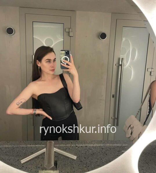 Диана Владимировна Ибикаева