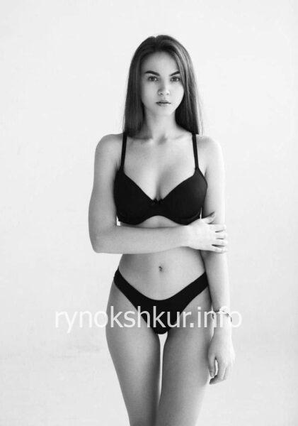 Вероника Душенько
