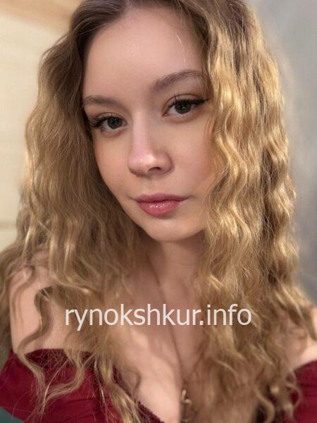 Анна Кузьмина