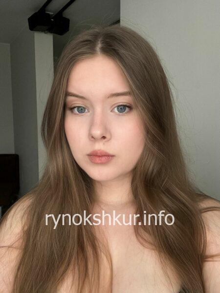 Екатерина Жила