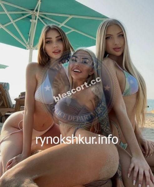 Диана Анатольевна Луговская