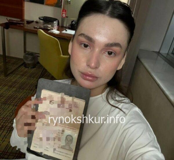 Рахима Матикубова