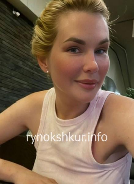 Полина Волкова