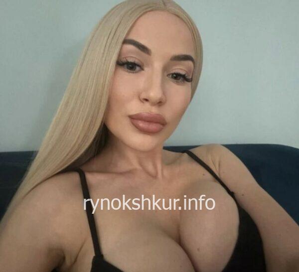 Александра Хижняк