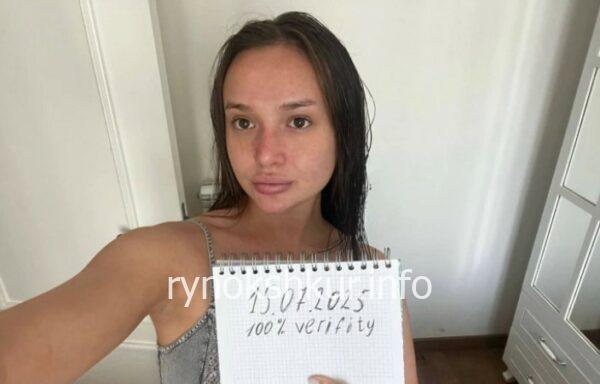 Александра Павловна Маханкина 