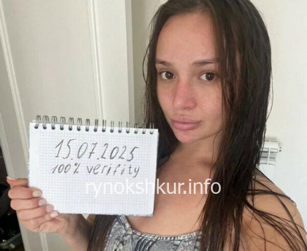 Александра Павловна Маханкина 