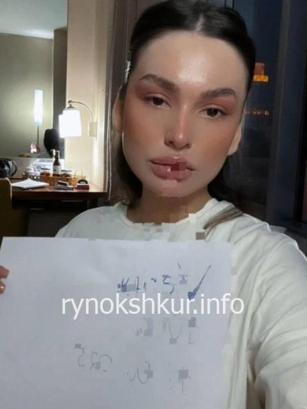 Рахима Матикубова