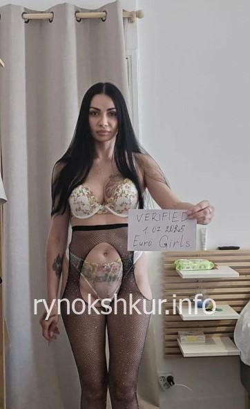 Ольга Капитон