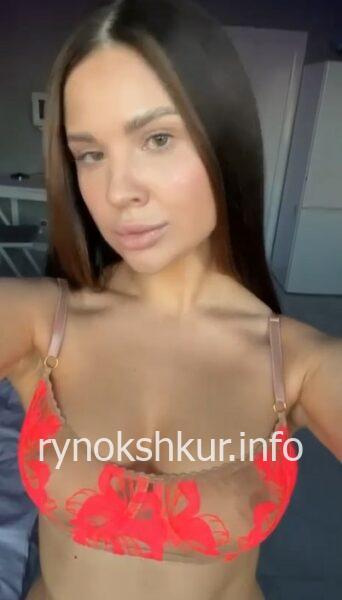 Руслана Максимовна Мельник