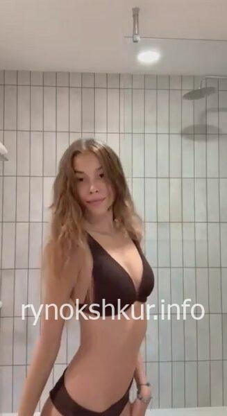 Алия Ахманова