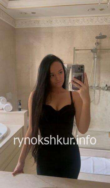Диана Кирилловна Грибанова