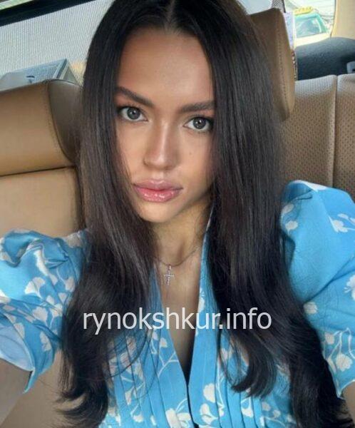 Арина Анатольевна Денисова
