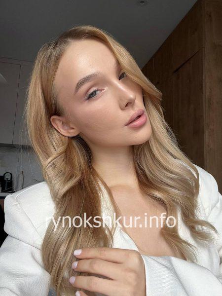 Кристина Александровна Норкина