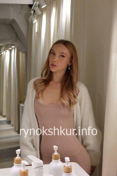 Кристина Александровна Норкина