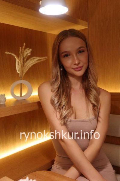 Кристина Александровна Норкина