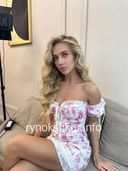 Мария Александровна Черненкова