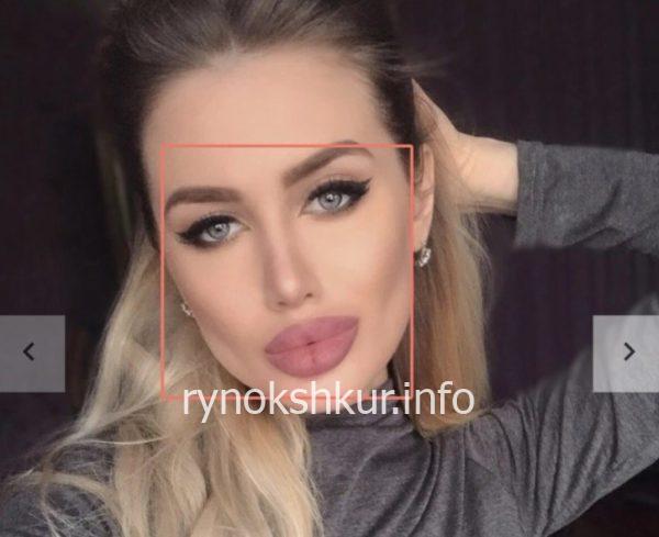 Любовь Миронова