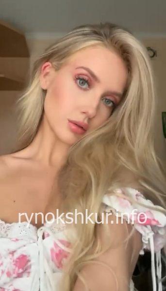Мария Александровна Черненкова
