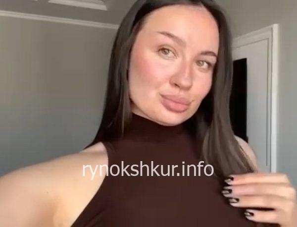 Алина Владимировна Голубцова