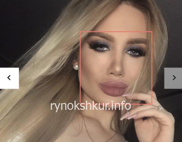 Любовь Миронова