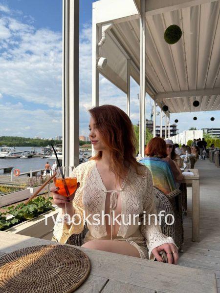 Дарина Александровна Тимошкина