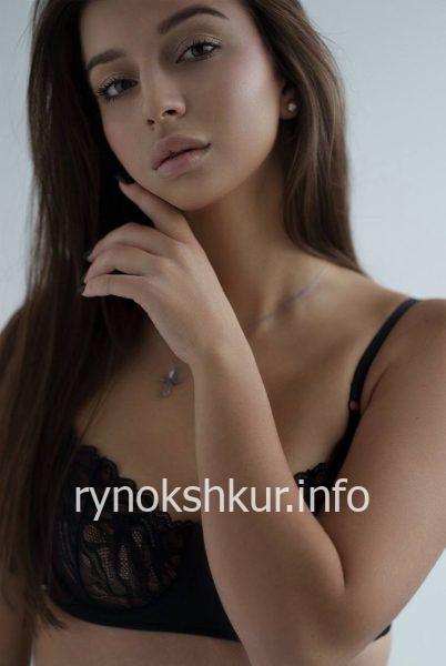 Дарья Александровна Кислицына